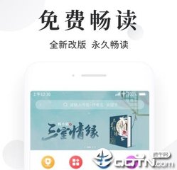 大阳城官网